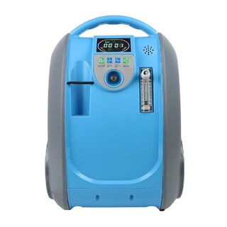 Foto 6 | Concentrador De Oxigeno Portatil Olv-b1 Batería Recargable