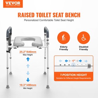 Foto 2 | Asiento De Inodoro Elevado Vevor, 7 Posiciones, Altura 19,3 — 25,2 160 Kg - Venta Internacional.