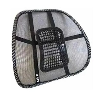 Foto 1 | Respaldo Asiento Lumbar Soporte Espalda Ciática Postura Lab.g, Negro