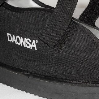Foto 4 | Bota para Yeso Daonsa
