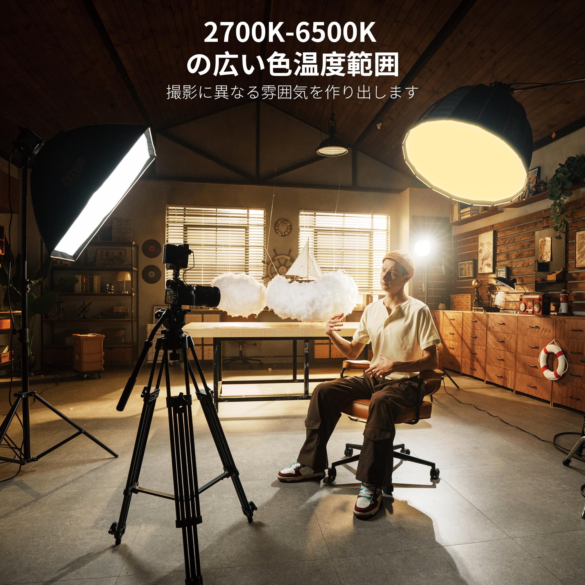 Foto 5 pulgar | Lámpara Led De Vídeo Zhiyun Molus B200 200 W Bicolor 2700k-6500k - Venta Internacional.