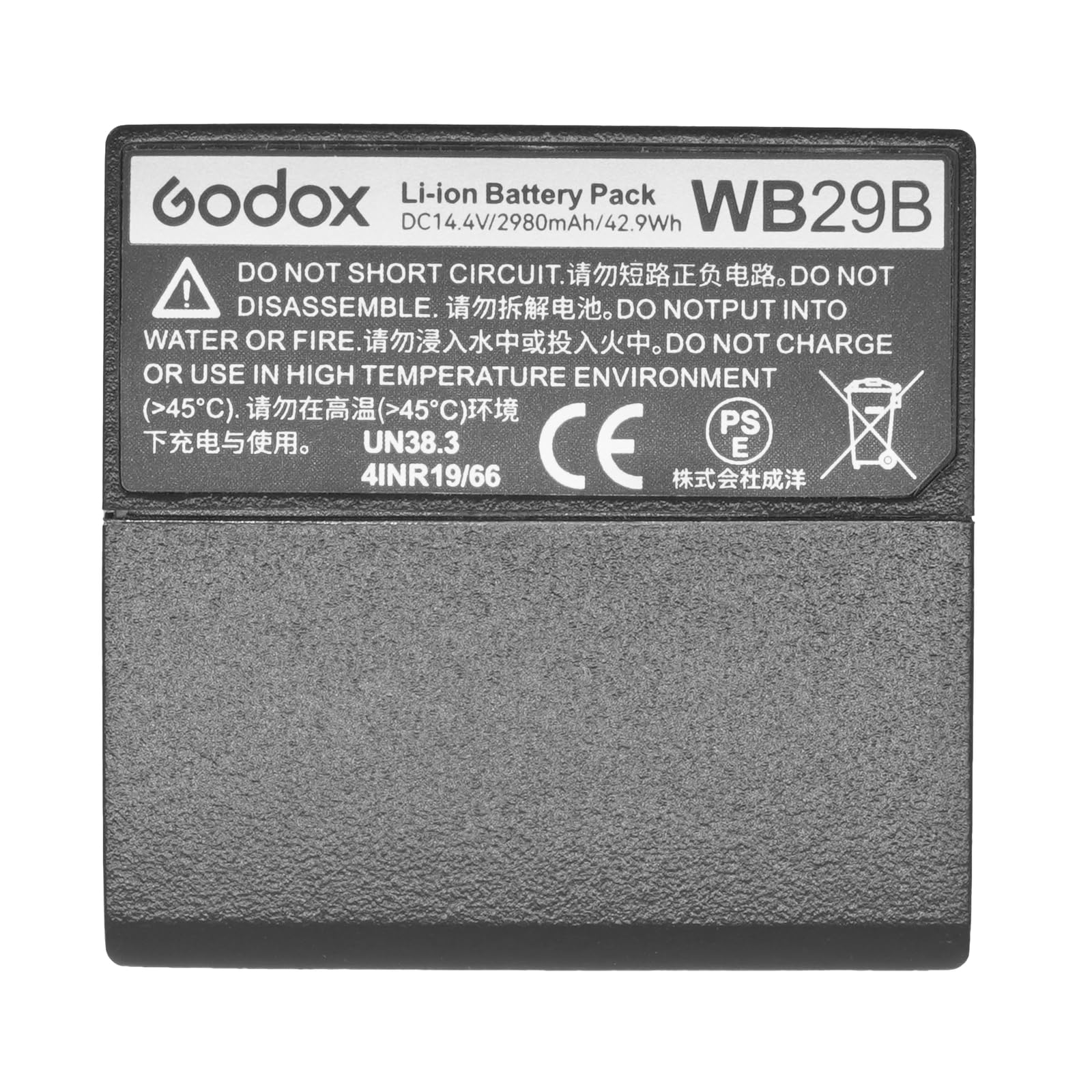 Foto 7 pulgar | Batería De Litio De Repuesto Godox Wb29b Wb29a Para Ad200 Pro - Venta Internacional.