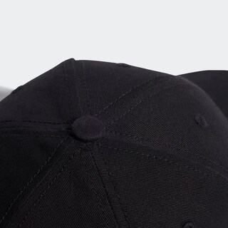 Foto 6 | Gorra Adidas Tiro League Negra Unisex