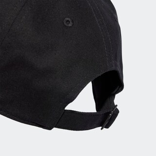 Foto 5 | Gorra De Béisbol Logo Grande Tonal Adidas Negro Unisex