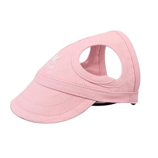 Foto 1 | Gorro Para Mascotas Huoguo Dog Sport, Béisbol, Protección Solar Oxford Clot - Venta Internacional.