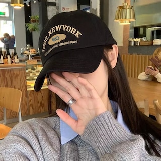 Foto 2 | Gorra Beisbol Unitalla Vintage Unisex Eo Safe Imports Esi-18655 Negro