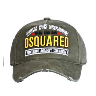 Foto 1 | Gorra De Béisbol Sanlin Beans Dsq2 Bordada De Algodón Transpirable - Venta Internacional.
