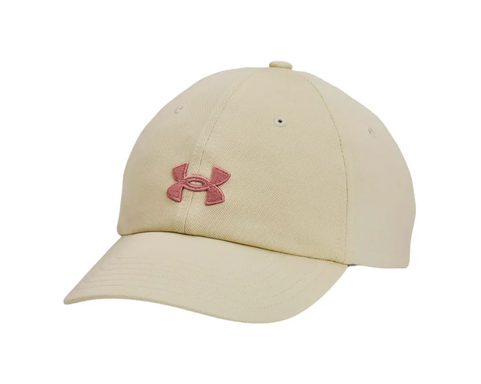Foto 2 pulgar | Gorra Under Armour Blitzing Loadj Beige para Mujer