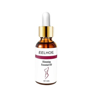 Foto 1 | Crema De Masaje Para Realzar Glúteos Huoguo 30 Ml - Venta Internacional.