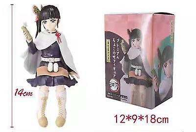 Venta Internacional - Caja Ciega Onigiri Butterfly Ninja Para Decoración De Coche, Modelo Anime