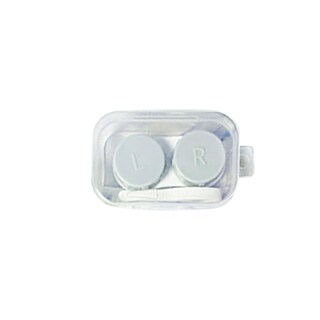 Foto 1 | Estuche Para Gafas, Caja Doble, Almacenamiento De Gafas De Contacto Cosméticas - Venta Internacional.
