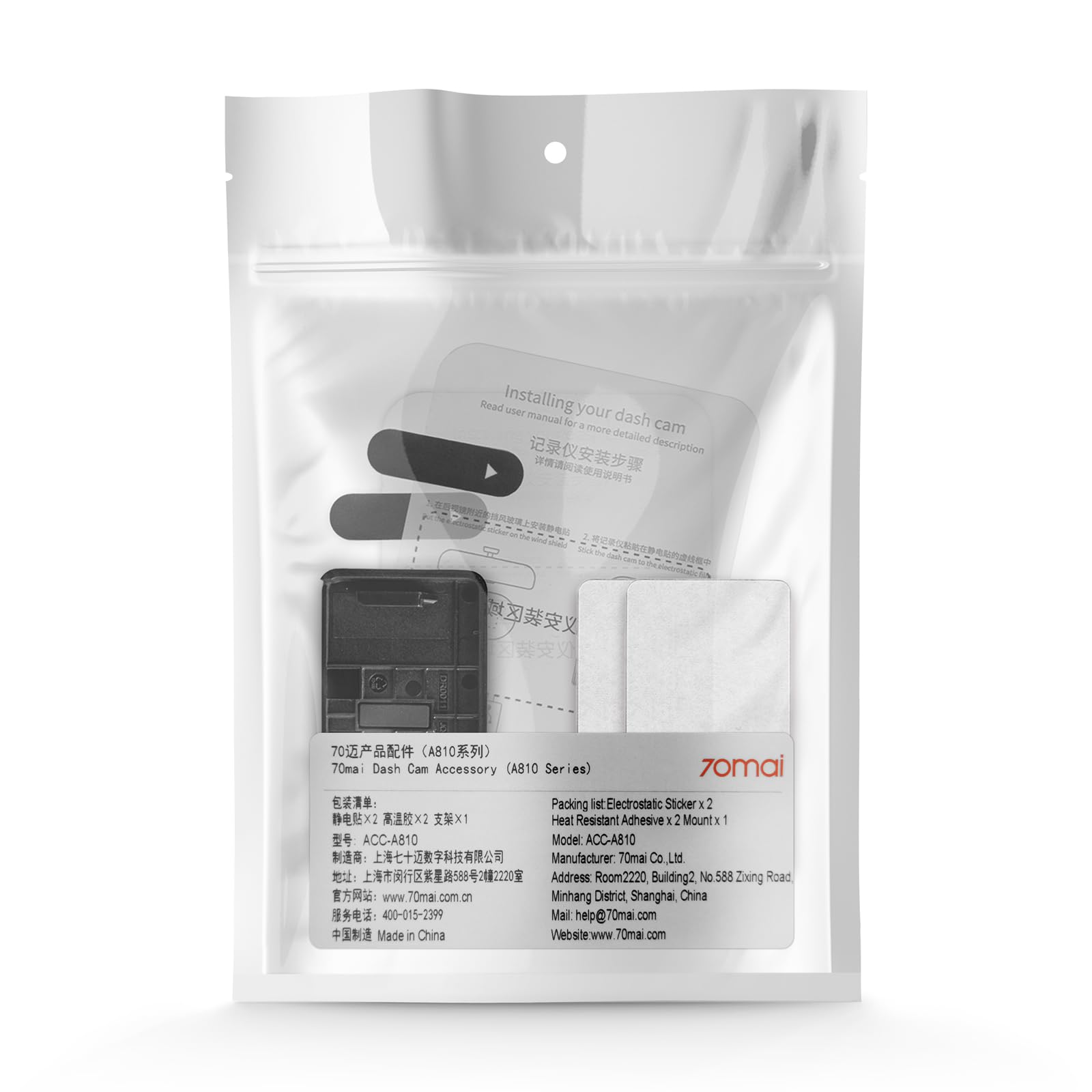Foto 1 | Accesorio Para Cámara De Salpicadero 70mai Compatible Con El Nuevo A810 4k 70mai - Venta Internacional.