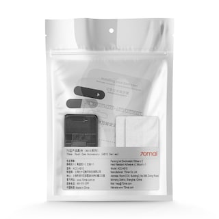 Foto 1 | Accesorio Para Cámara De Salpicadero 70mai Compatible Con El Nuevo A810 4k 70mai - Venta Internacional.
