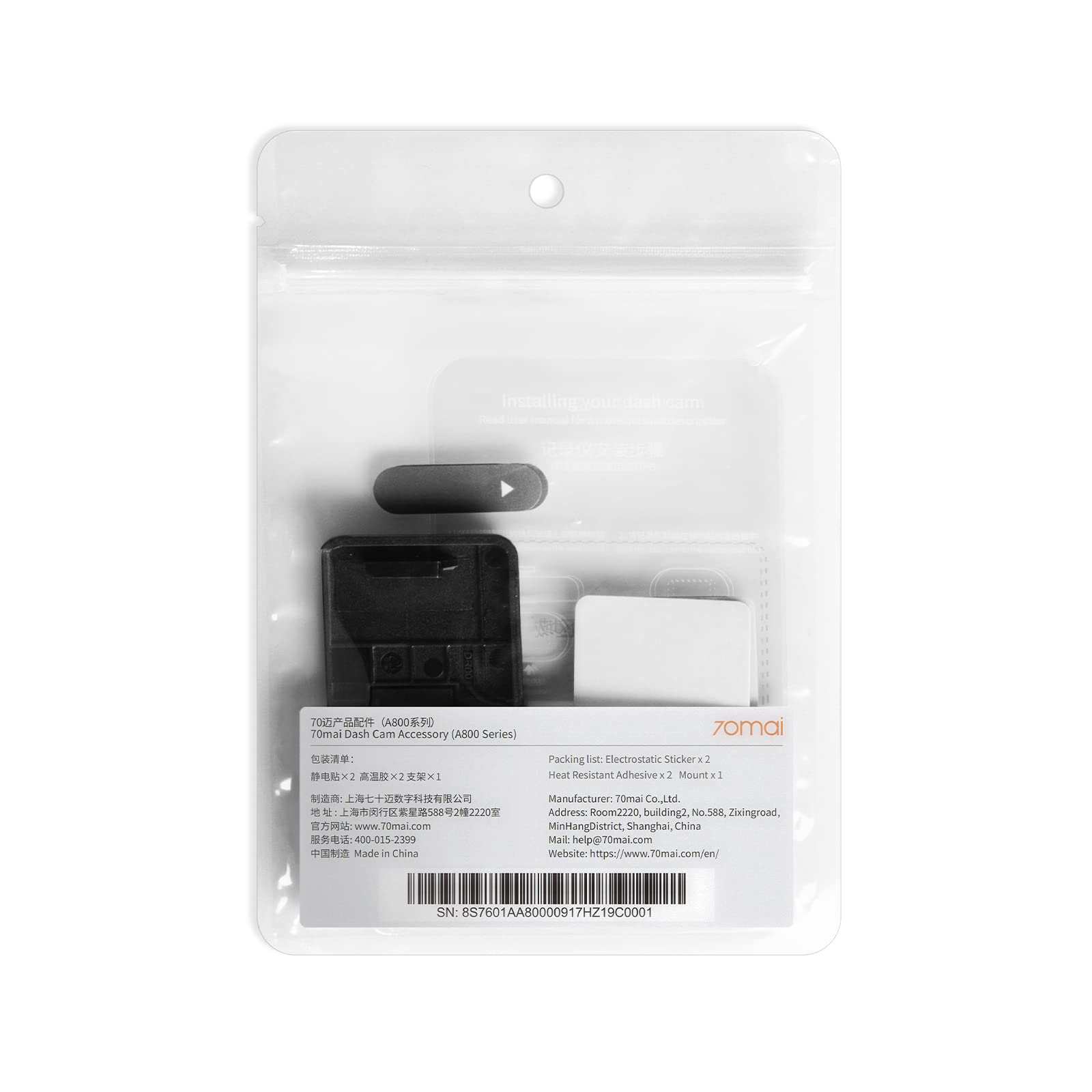 Accesorios Para Cámara De Salpicadero 70mai, Componentes Reemplazables A800s - Venta Internacional.