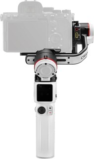 Foto 6 | Estabilizador De Cardán Zhiyun Crane M3 Combo De 3 Ejes - Venta Internacional.