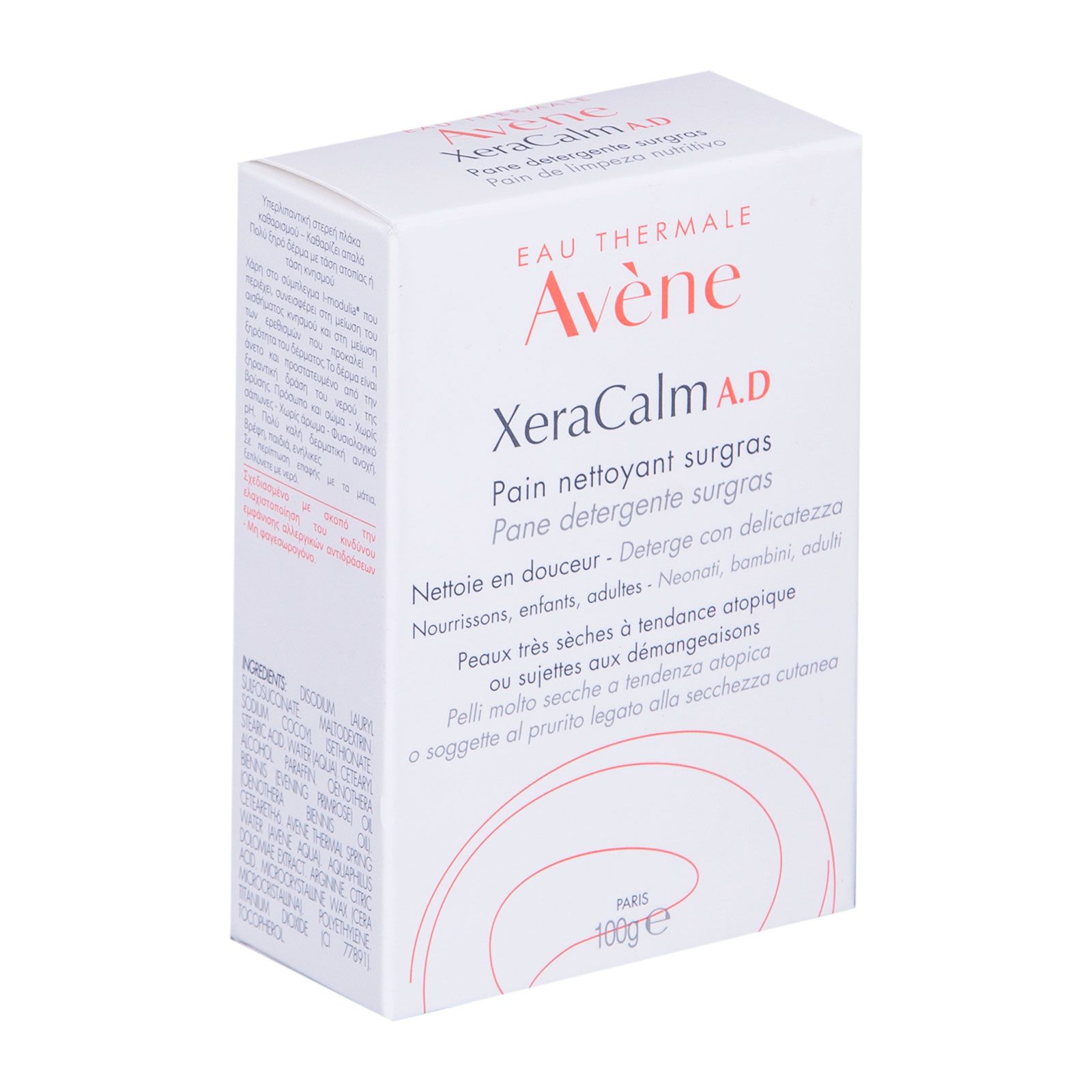 Foto 2 pulgar | Barra Xeracalm Avene 100ml