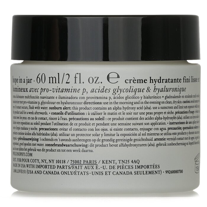 Foto 7 pulgar | Crema Hidratante Philosophy Hope In A Jar Smooth-Glow Renueva y Hidrata Tu Piel - Venta Internacional