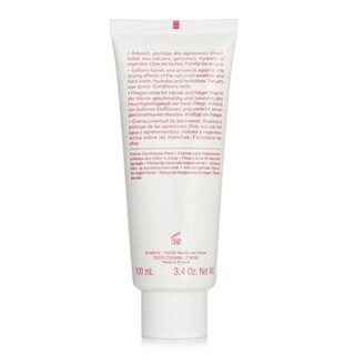 Foto 4 | Crema de Tratamiento para Manos y Uñas Clarins Hydrating - Venta Internacional