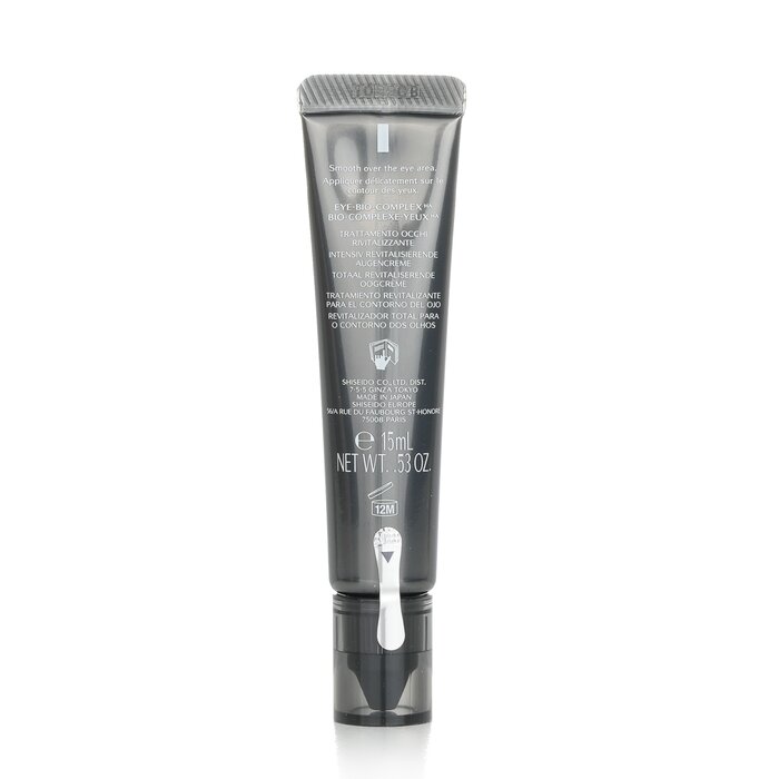 Foto 3 pulgar | Tratamiento Ocular Shiseido Men Total Revitalizer Eye - Venta Internacional