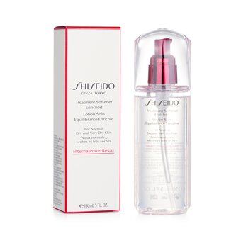 Foto 4 pulgar | Suavizante Hidratante Shiseido Defend Beauty Treatment - Venta Internacional.