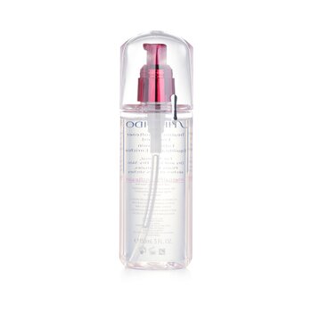 Foto 5 pulgar | Suavizante Hidratante Shiseido Defend Beauty Treatment - Venta Internacional.