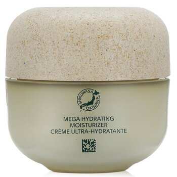 Foto 5 pulgar | Crema Hidratante Shiseido Waso Shikulime Mega Hydrating - Venta Internacional.