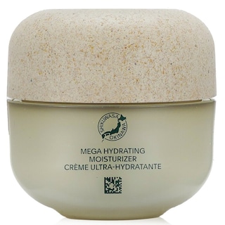 Foto 6 | Crema Hidratante Shiseido Waso Shikulime Mega Hydrating - Venta Internacional.