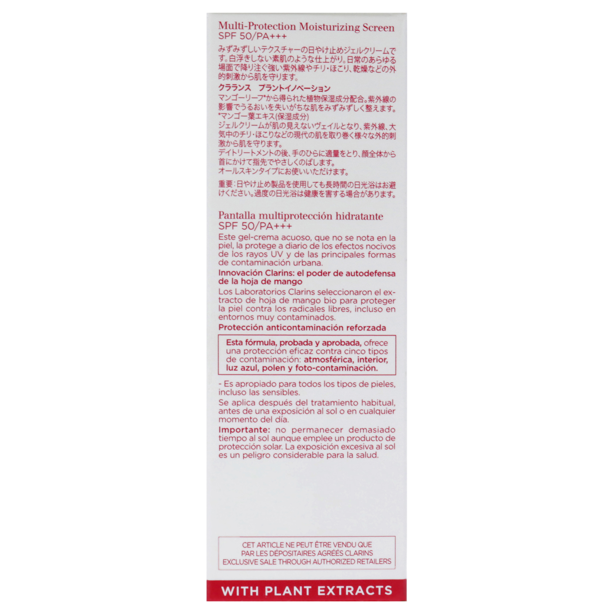 Foto 7 pulgar | Mascarilla Facial Clarins Uv Plus Antipolución Spf 50 Pa+ Unisex - Venta Internacional.