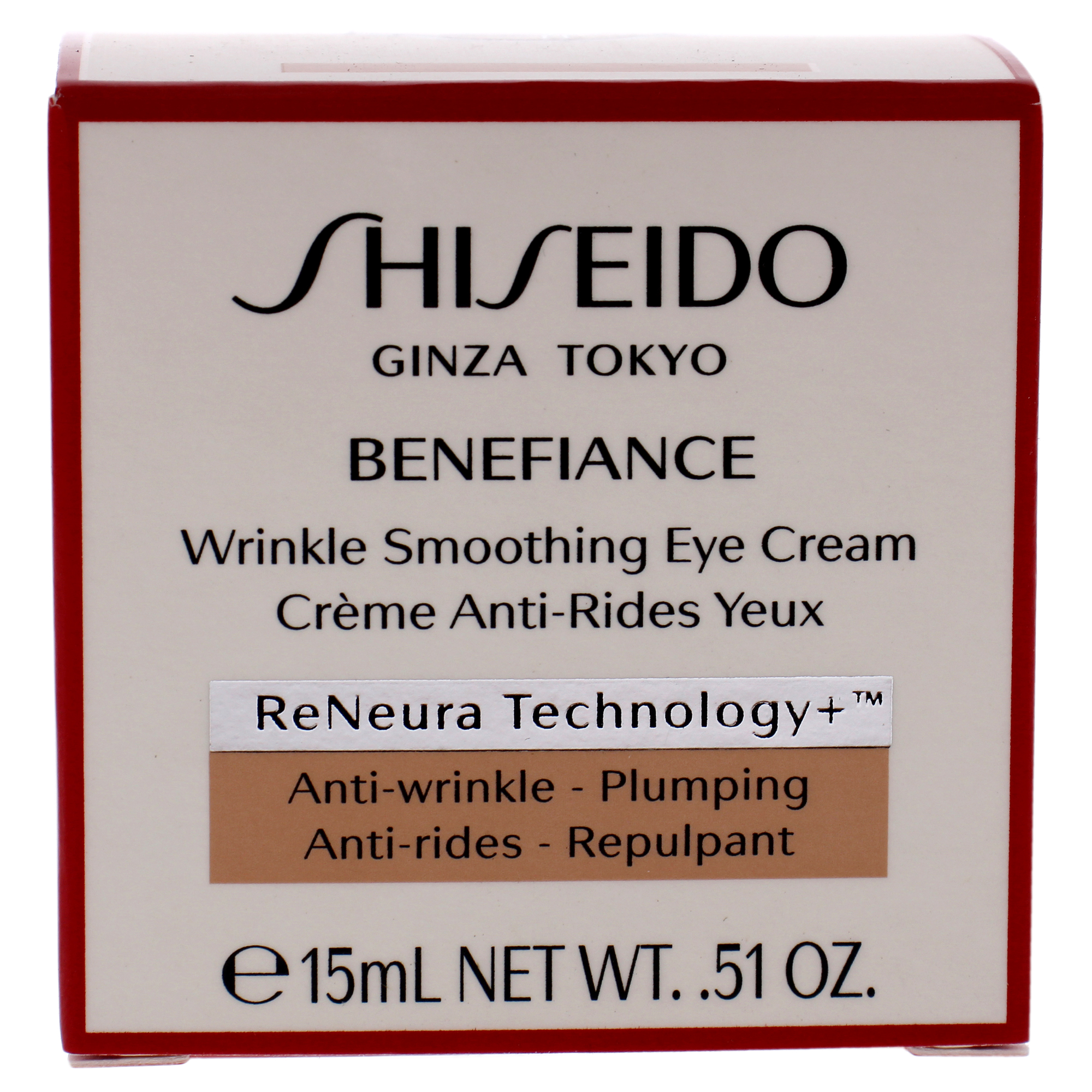 Foto 6 pulgar | Crema Para Ojos Shiseido Benefiance Wrinkle Smoothing - Venta Internacional.