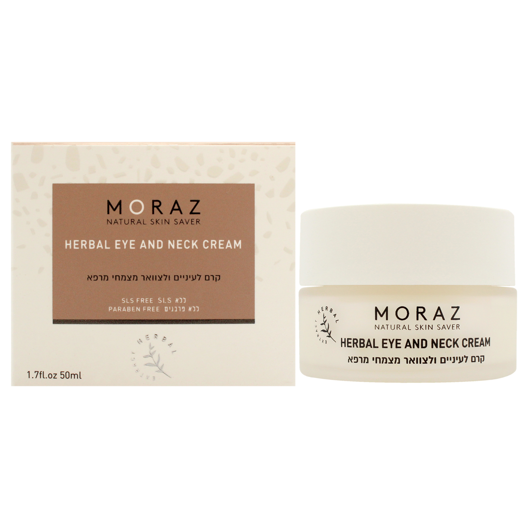 Foto 2 pulgar | Crema Para Ojos Y Cuello Moraz Herbal, 50 Ml, Unisex, Con Granada - Venta Internacional.