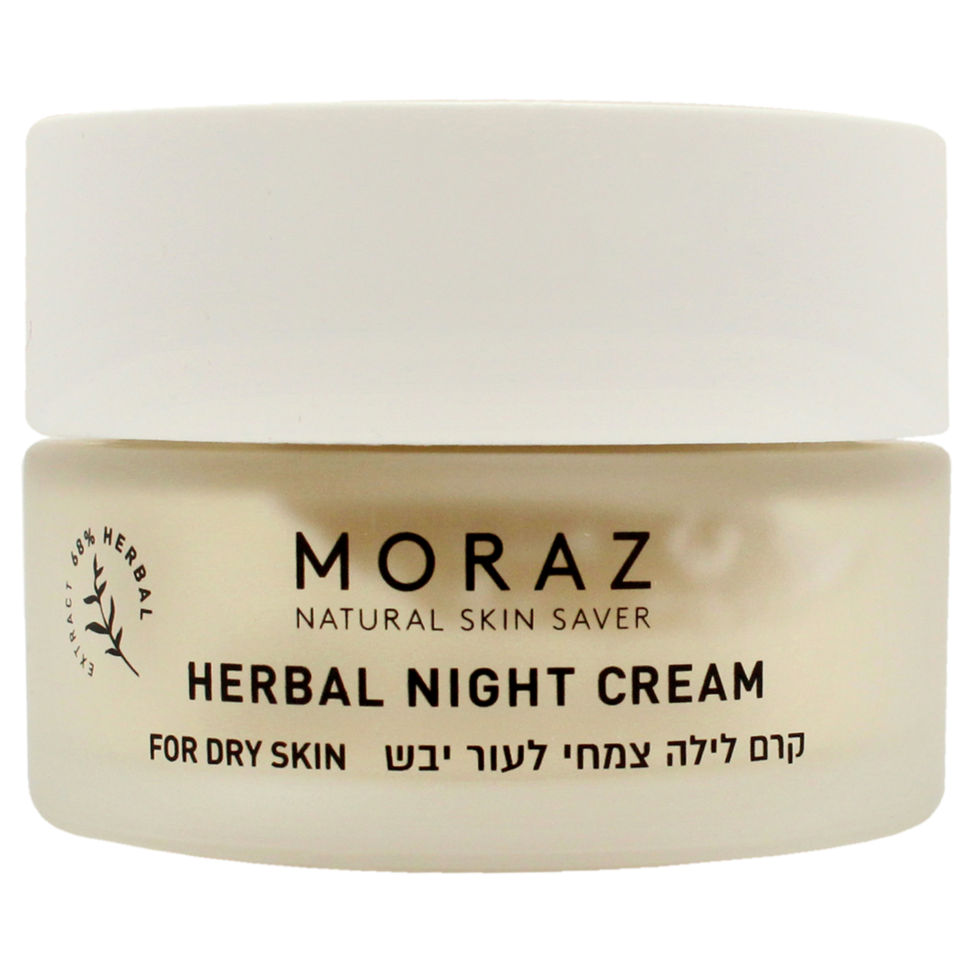 Foto 3 pulgar | Crema De Noche Moraz Herbal Dry Skin 50 Ml Unisex - Venta Internacional.