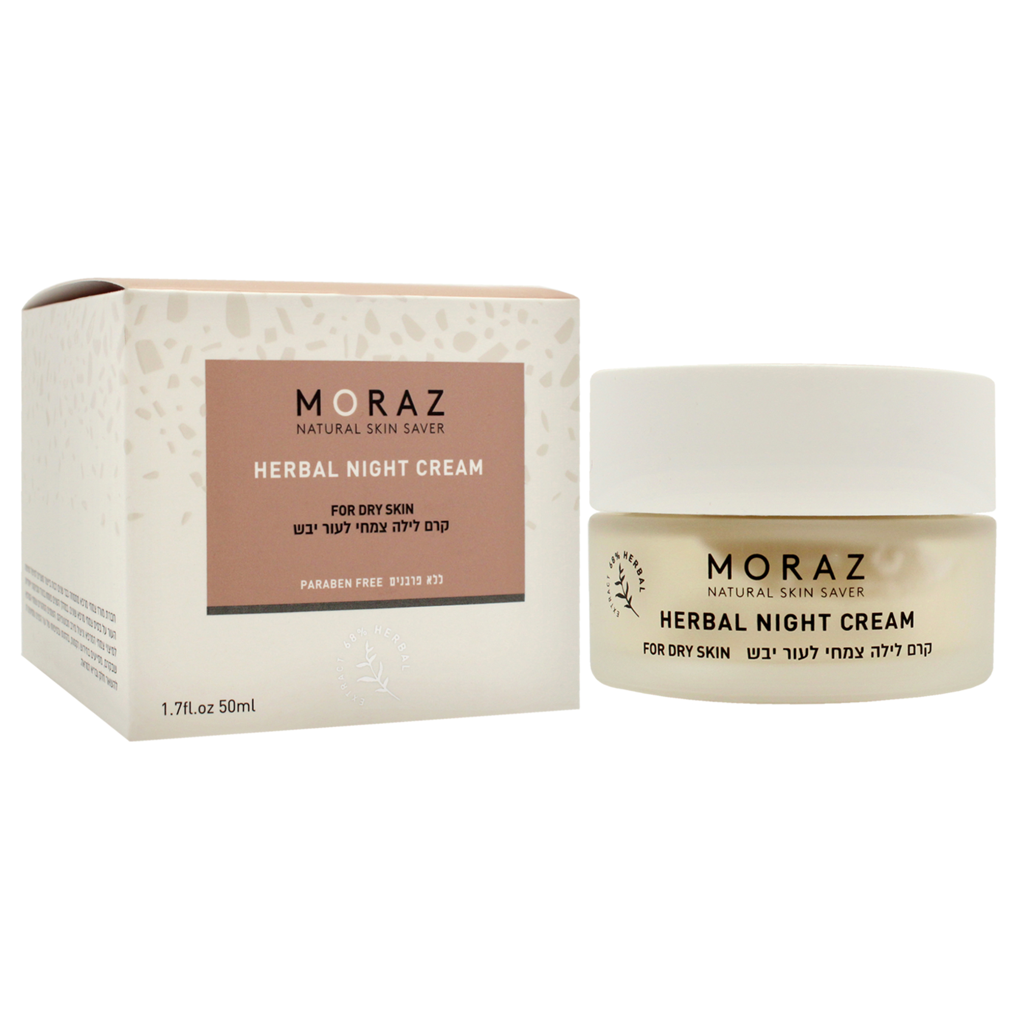 Foto 4 pulgar | Crema De Noche Moraz Herbal Dry Skin 50 Ml Unisex - Venta Internacional.