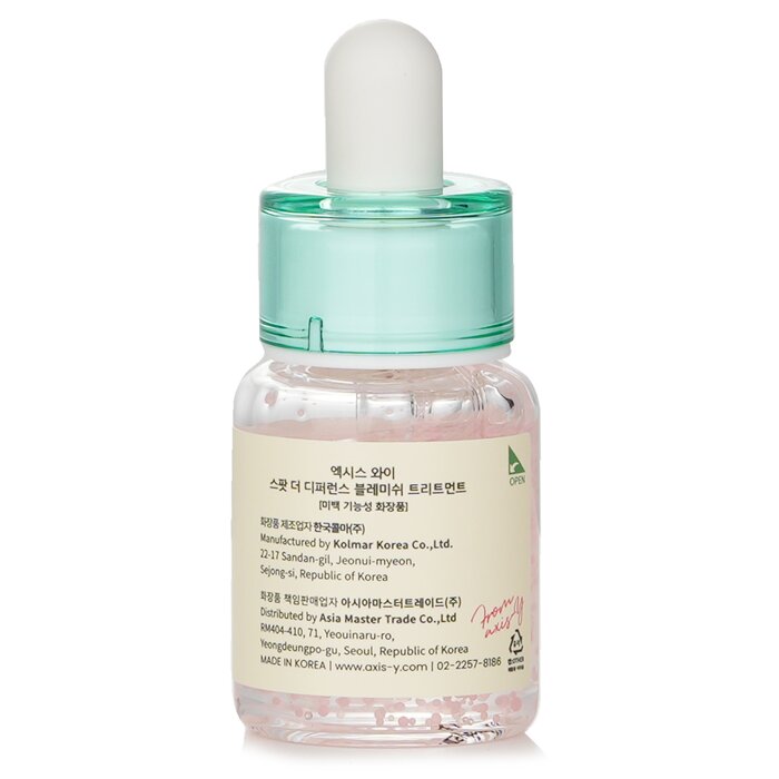 Foto 5 pulgar | Gel Para Tratamiento De Imperfecciones Axis-y Spot The Difference - Venta Internacional.