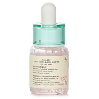 Foto 4 | Gel Para Tratamiento De Imperfecciones Axis-y Spot The Difference - Venta Internacional.