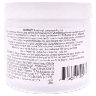 Foto 2 | Mascarilla Capilar Now Beauty Ultra Hydrating No Yellow Unisex 500 Ml - Venta Internacional.