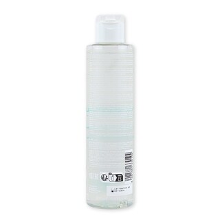 Foto 2 | Svr Physiopure Eau Micellaire 200ml