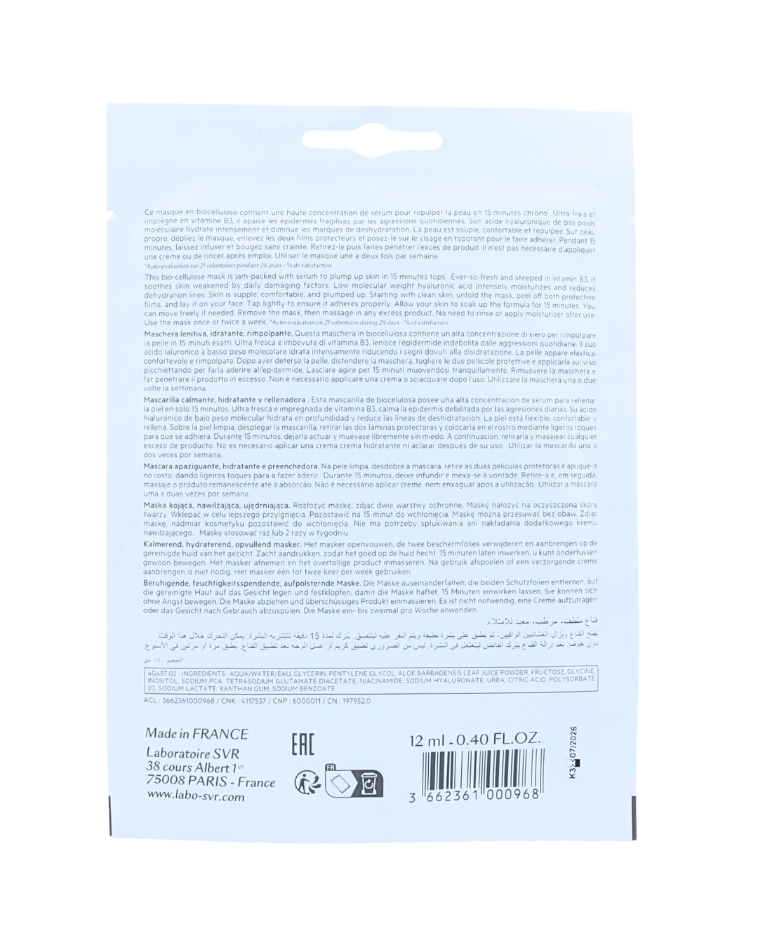 Foto 2 | Svr Masque B 12ml