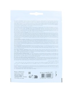 Foto 2 | Svr Masque B 12ml