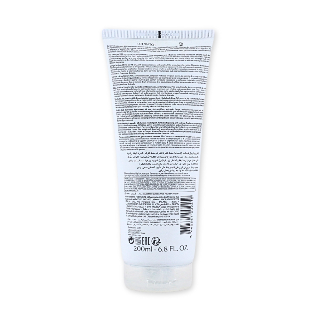 Foto 3 pulgar | Svr Xerial 10 Lait Corps 200 Ml