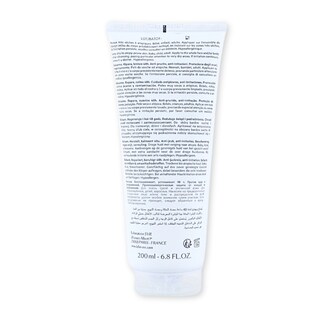 Foto 2 | Svr Topialyse Baume Protect+ 200ml
