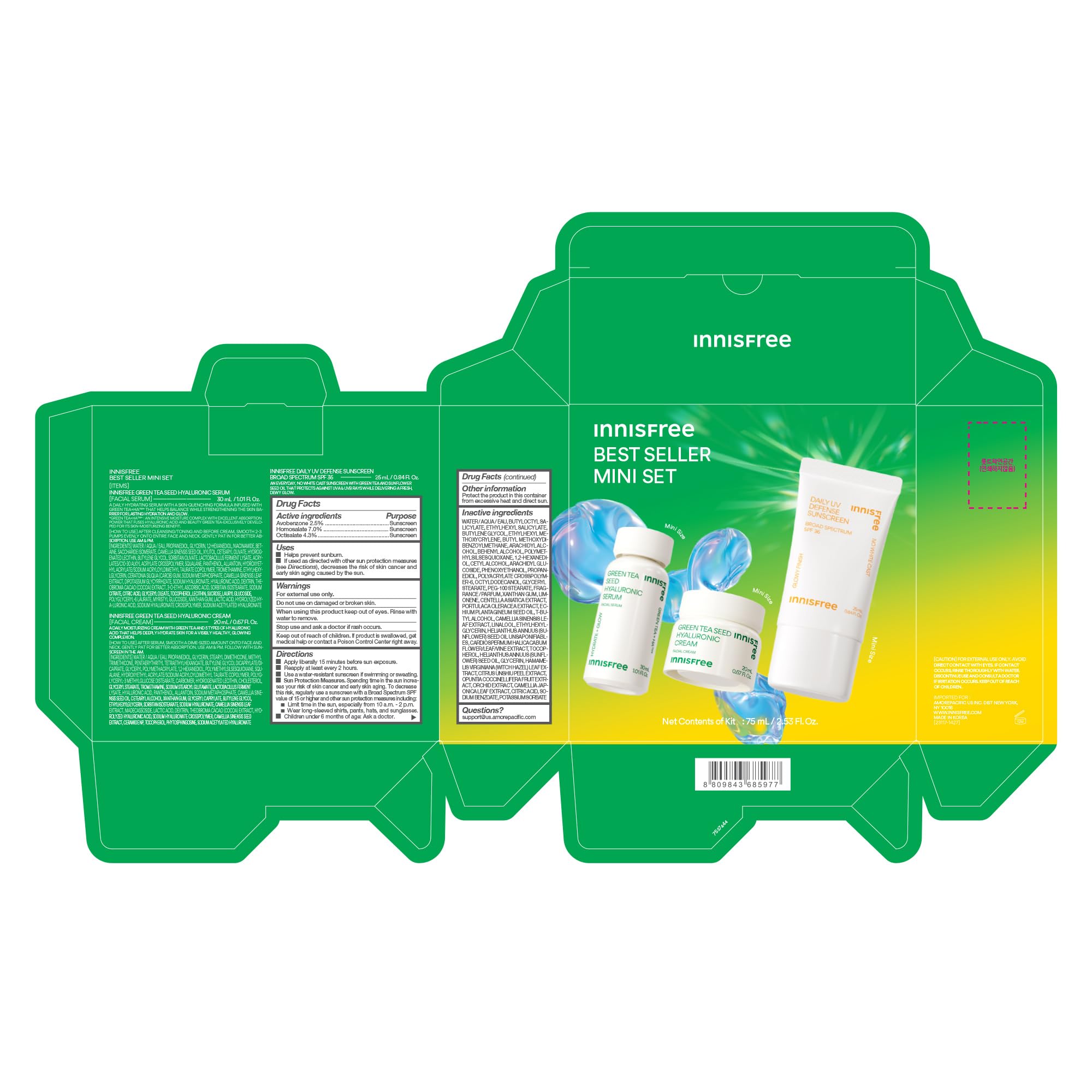 Foto 8 pulgar | Miniset Innisfree Hydrate + Protect: Sérum Coreano, Crema Y Protector Solar - Venta Internacional.