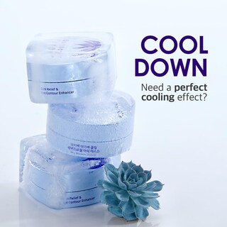 Foto 4 | Mascarilla Para Ojos Petitfee Agave Cooling Hydrogel Con 5% De Energía Azul - Venta Internacional.