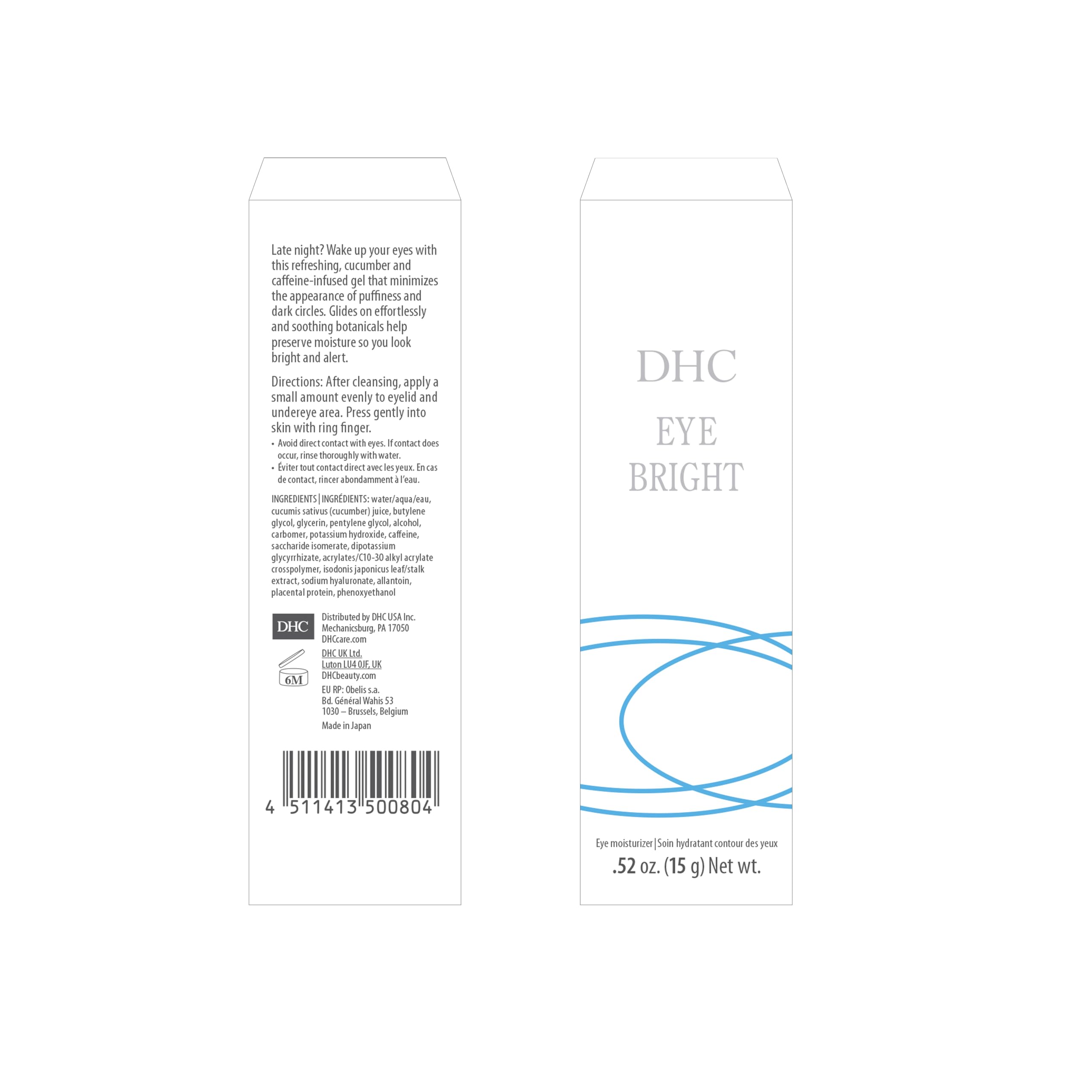 Foto 5 pulgar | El Gel Para Ojos Dhc Eye Bright Lightweight Minimiza Las Ojeras - Venta Internacional.
