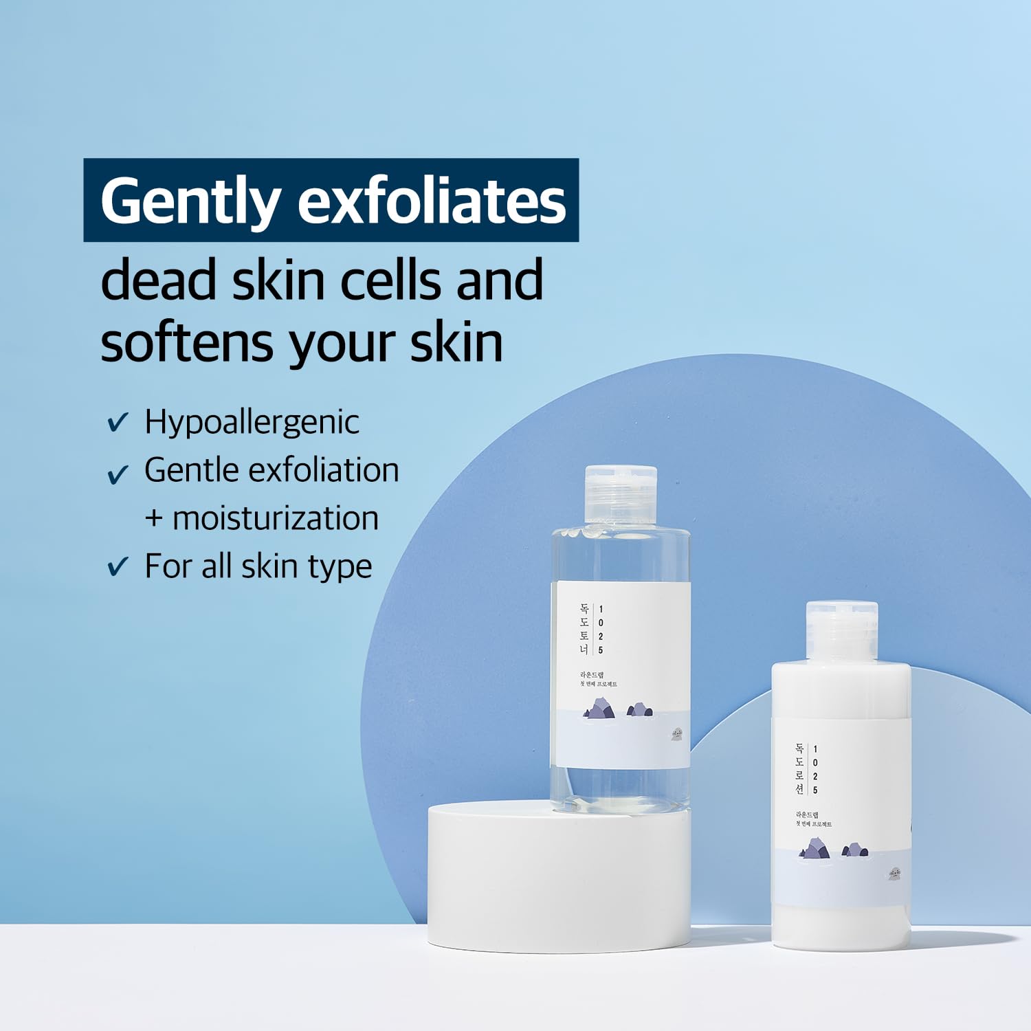 Foto 3 pulgar | Skincare Round Lab 1025 Dokdo Toner + Dokdo Loción Dokdo 200 Ml - Venta Internacional.