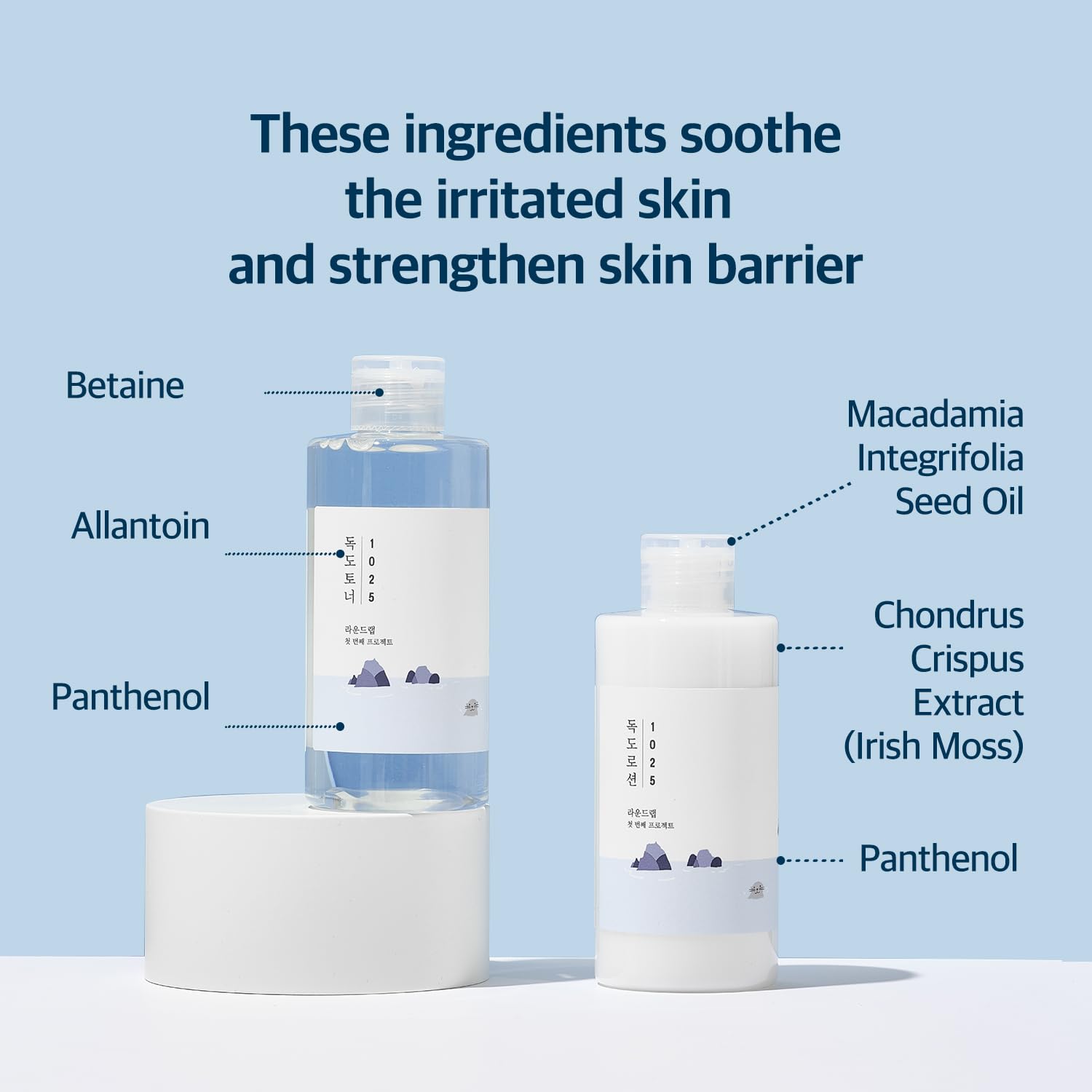 Foto 7 pulgar | Skincare Round Lab 1025 Dokdo Toner + Dokdo Loción Dokdo 200 Ml - Venta Internacional.