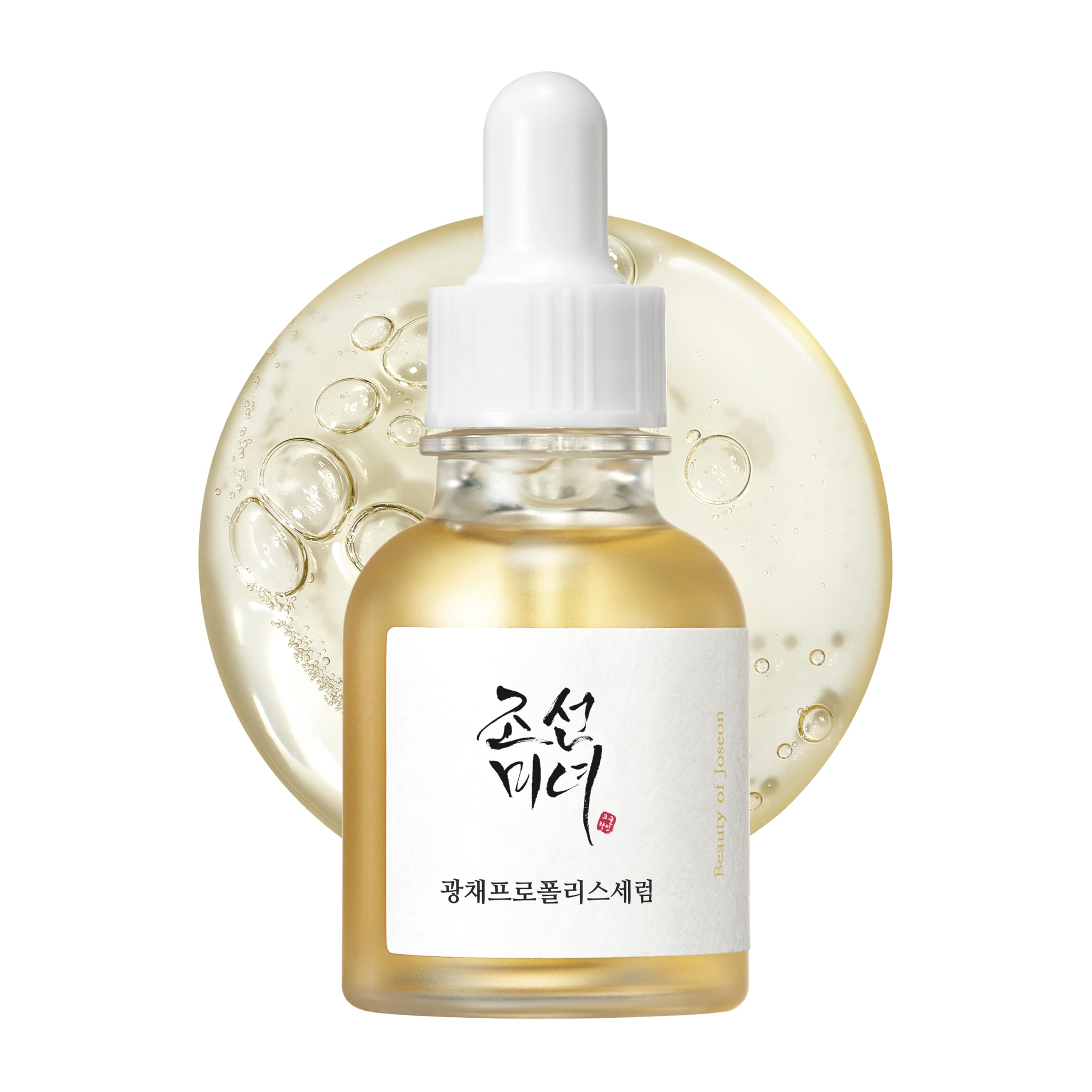 Foto 6 pulgar | Serum Beauty Of Joseon Revive Eye Serum And Glow Serum - Venta Internacional.