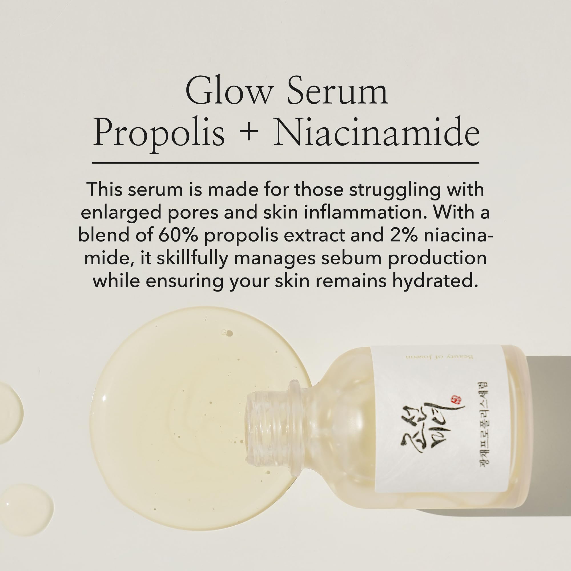 Foto 7 pulgar | Serum Beauty Of Joseon Revive Eye Serum And Glow Serum - Venta Internacional.