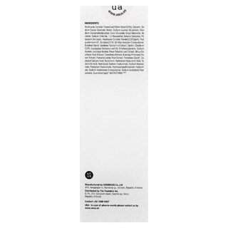 Foto 3 | Espuma Limpiadora Anua Heartleaf Quercetinol Pore 150 Ml - Venta Internacional.