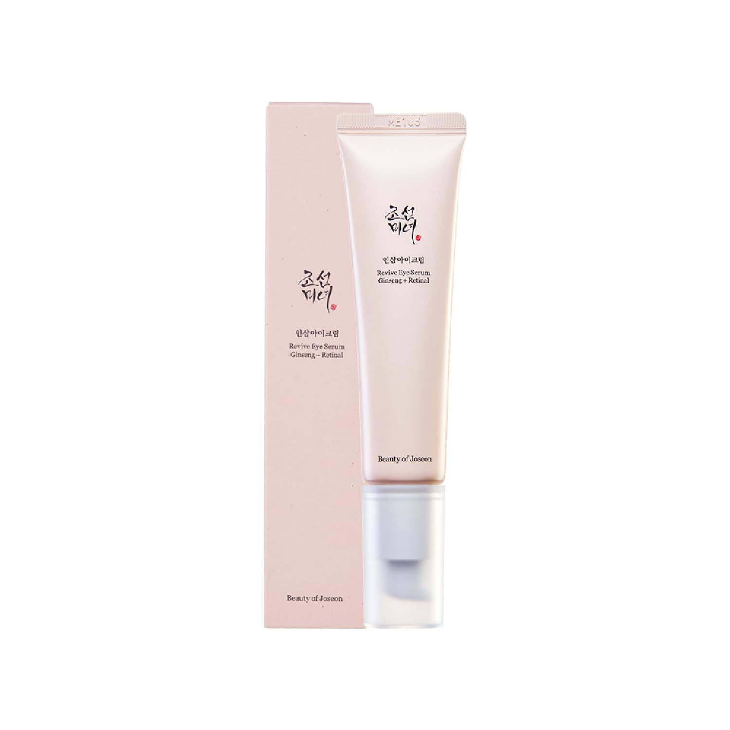Foto 2 pulgar | Sérum Para Ojos Beauty Of Joseon Revive Con Niacinamida Retiniana 30 Ml - Venta Internacional.