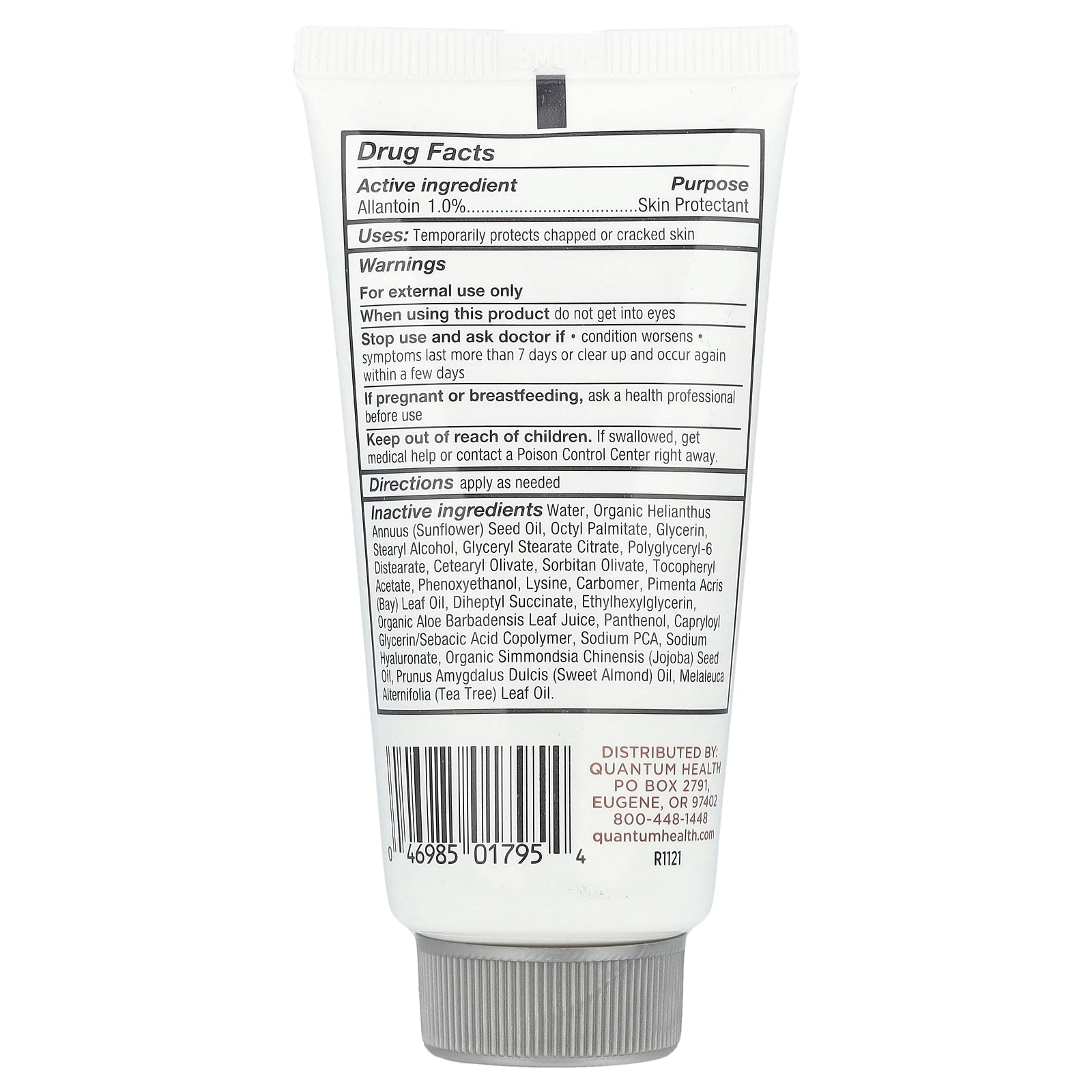 Foto 3 pulgar | Crema Skin Crack Quantum Health 60 Ml (56 G) - Venta Internacional.